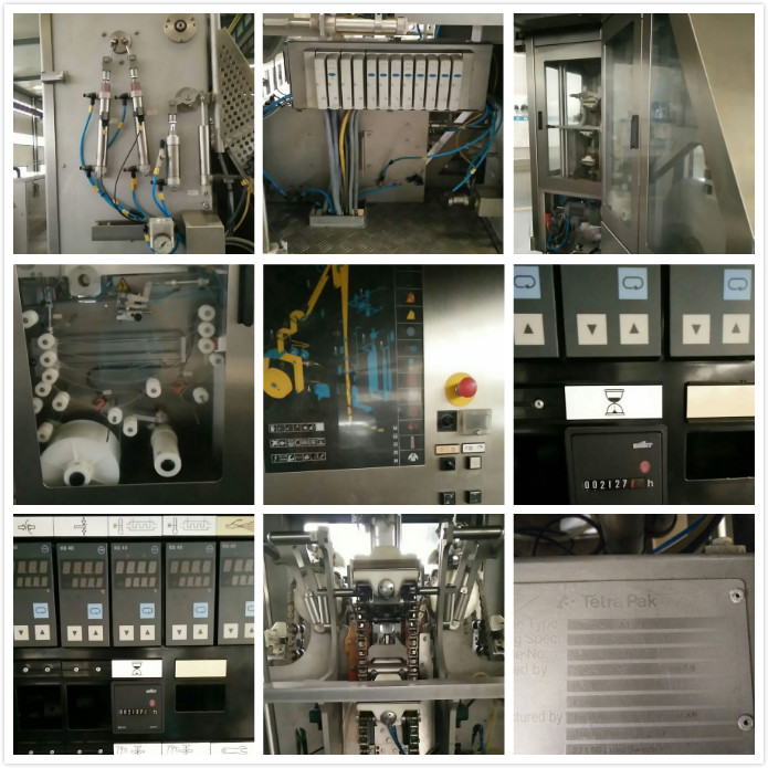 利樂A1 250高速機