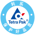 利樂灌裝機價格多少錢？成色怎么樣？