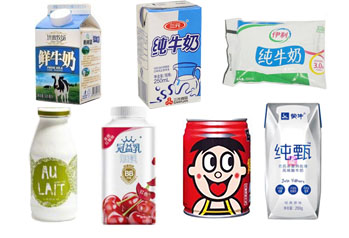 專業二手乳品行業配套設備解決方案
