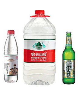 二手水線行業配套設備解決方案